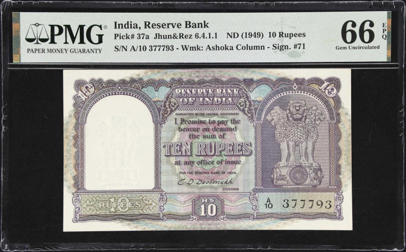 INDIA. Reserve Bank of India. 10 Rupees, ND (1949). P-37a. Jhun&Rez 6.4.1.1. PMG...