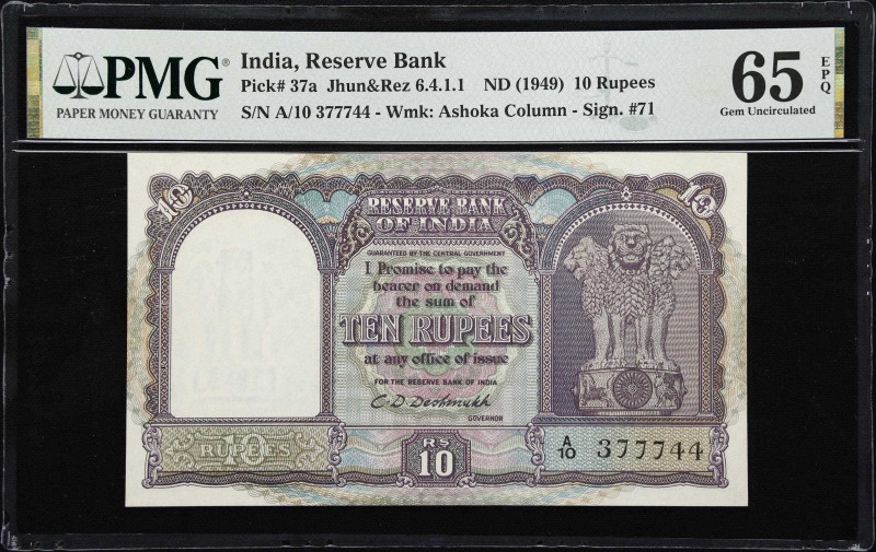 INDIA. Reserve Bank of India. 10 Rupees, ND (1949). P-37a. Jhun&Rez 6.4.1.1. PMG...