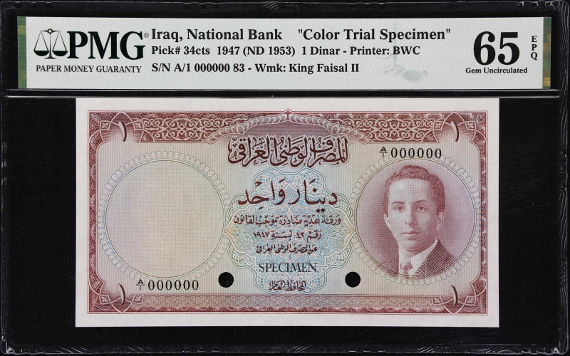 IRAQ. National Bank of Iraq. 1 Dinar, 1947 (ND 1953). P-34cts. Color Trial Speci...