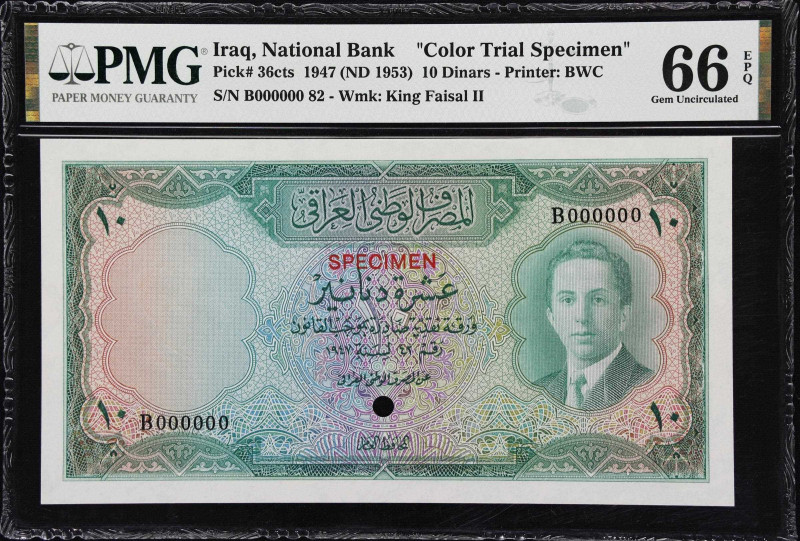 IRAQ. National Bank of Iraq. 10 Dinars, 1947 (ND 1953). P-36cts. Color Trial Spe...