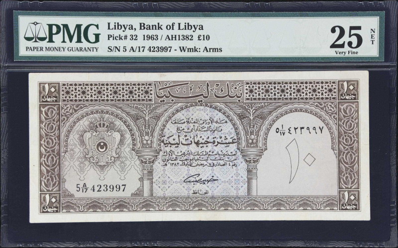 LIBYA. Bank of Libya. 10 Libyan Pounds, 1963. P-32. PMG Very Fine 25 Net. Tears....