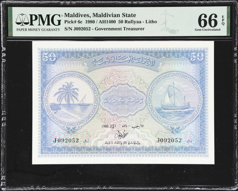 MALDIVES. Maldivian State. 50 Rufiyaa, 1980. P-6c. PMG Gem Uncirculated 66 EPQ....