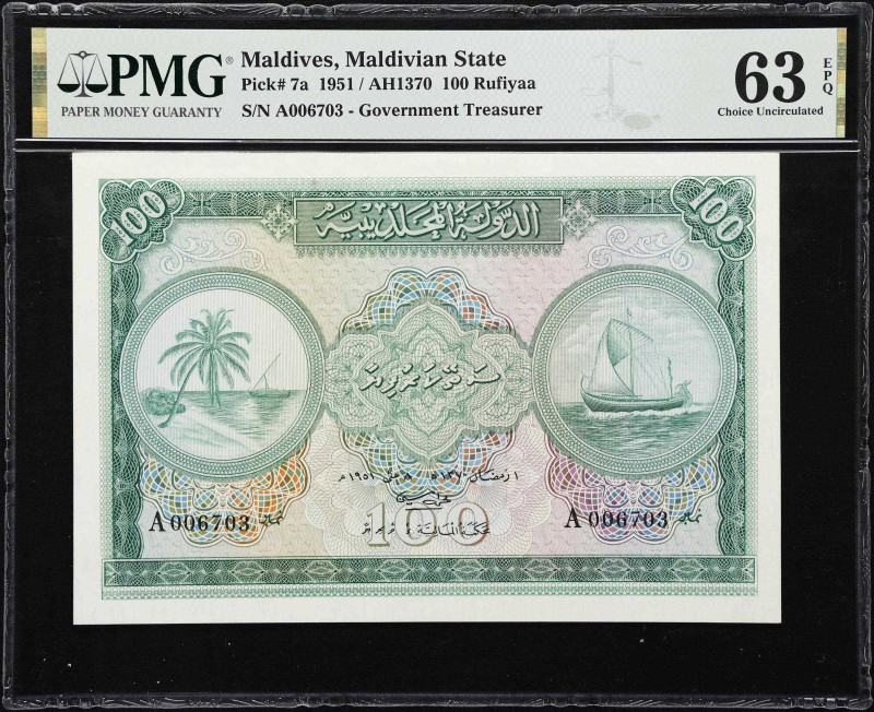 MALDIVES. Maldivian State. 100 Rupees, 1951. P-7a. PMG Choice Uncirculated 63 EP...