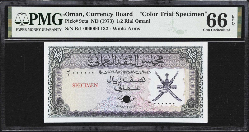 OMAN. Oman Currency Board. 1/2 Rial Omani, ND (1973). P-9cts. Color Trial Specim...