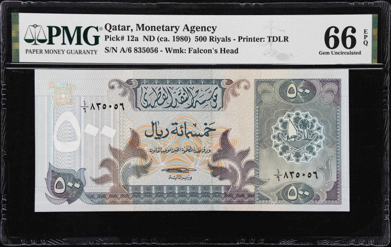 QATAR. Qatar Monetary Agency. 500 Riyals, ND (ca. 1980). P-12a. PMG Gem Uncircul...