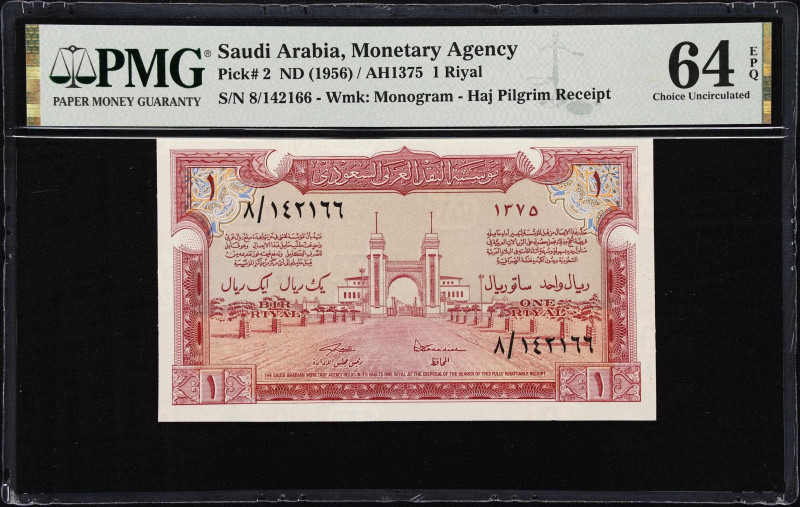 SAUDI ARABIA. Saudi Arabian Monetary Agency. 1 Riyal, ND (1956). P-2. PMG Choice...