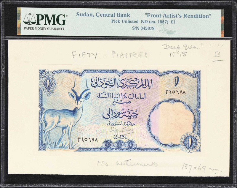 SUDAN. Lot of (3). Central Bank of the Sudan. 1 Pound & 1 Sudanese Guinea, ND (c...