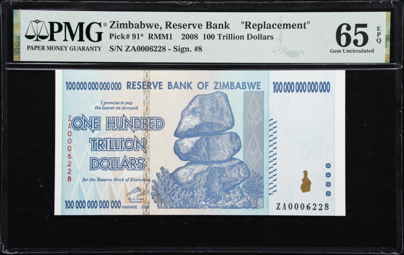 ZIMBABWE. Lot of (3). Reserve Bank of Zimbabwe. 100 Trillion Dollars, 2008. P-91...