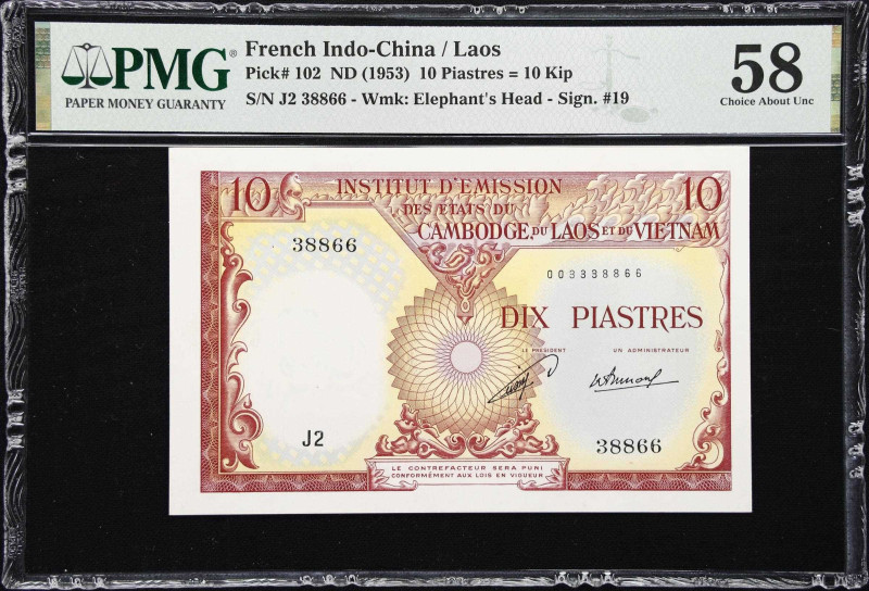 FRENCH INDO-CHINA. Institut d'Emission des Etats du Cambodge, du Laos et du Viet...