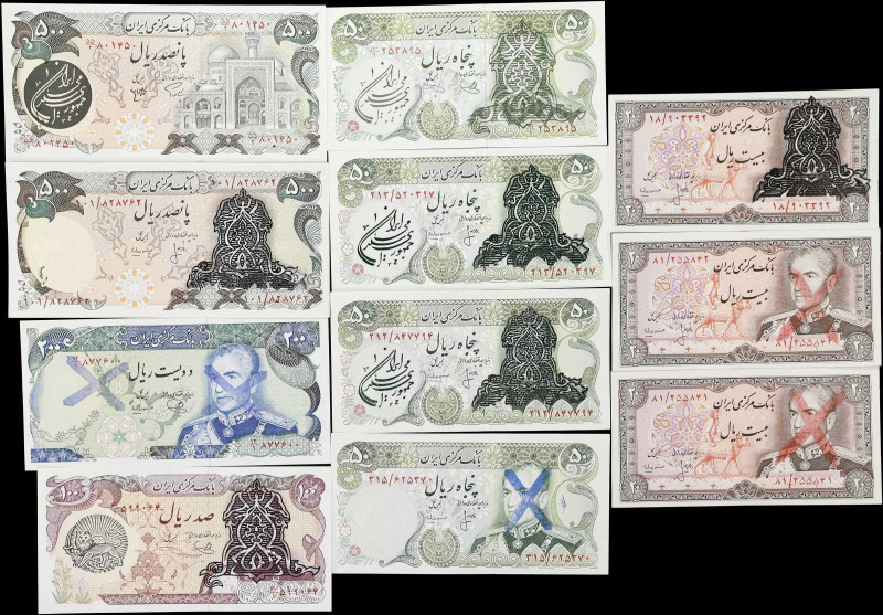 IRAN. Lot of (11). Bank Markazi Iran. 20, 50, 100, 200 & 500 Rials, Mixed Dates....