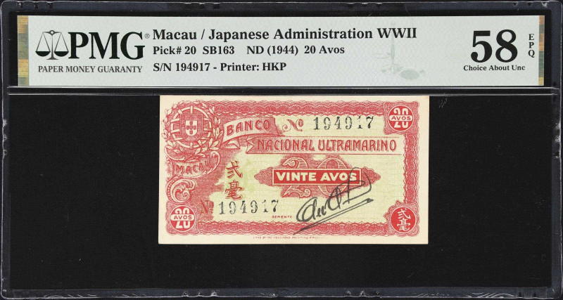 MACAU (SAR). Banco Nacional Ultramarino. 20 Avos, ND (1944). P-20. SB163. PMG Ch...