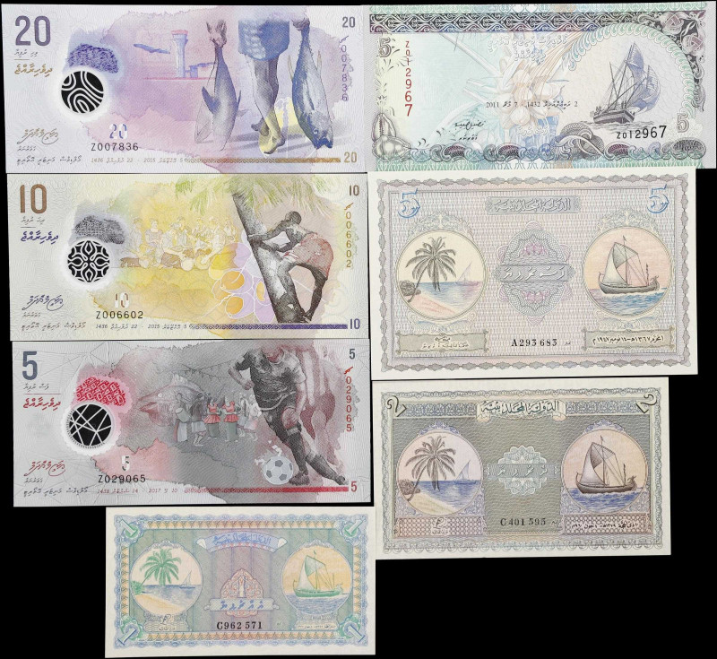 MALDIVES. Lot of (7). Maldivian State & Maldives Monetary Authority. Mixed Denom...