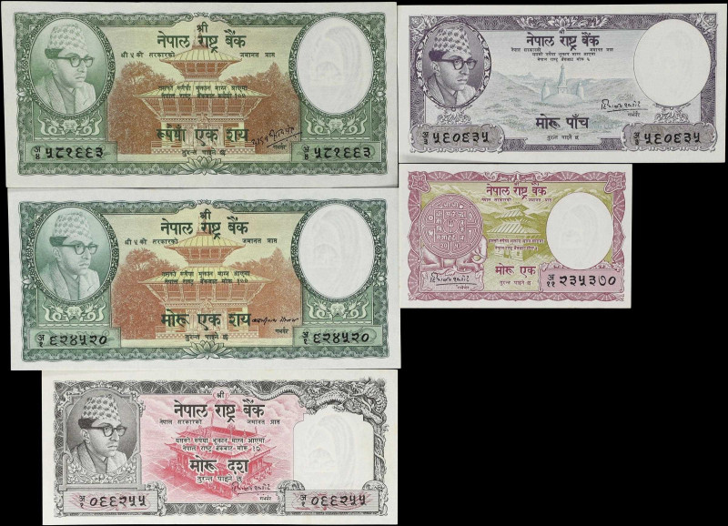 NEPAL. Lot of (5). Nepal Rastra Bank. 100 Rupees, 1, 5, 10, & 100 Mohru, ND (195...