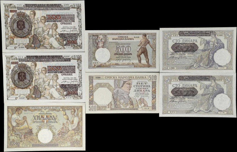 SERBIA. Lot of (7). Srpska Narodna Banka. 100, 500 & 1000 Srpskih Dinara, 1941-4...