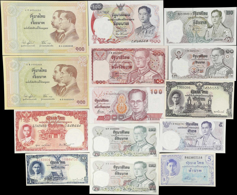 THAILAND. Lot of (14). Government of Thailand & Bank of Thailand. 1, 5, 10, 20, ...