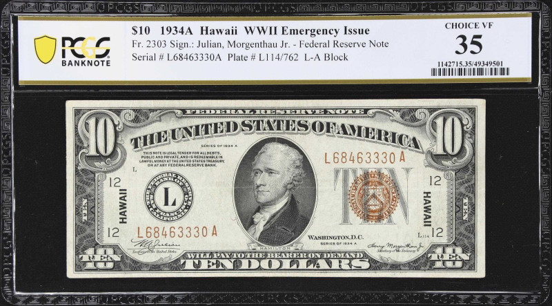 Fr. 2303. 1934A $10 Hawaii Emergency Note. PCGS Banknote Choice Very Fine 35.
A...