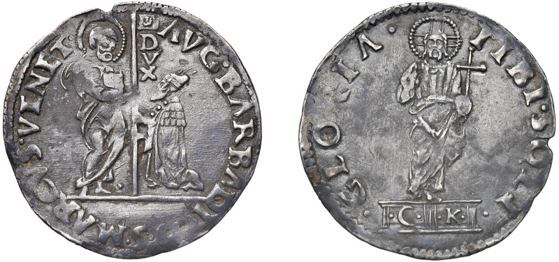 VENEZIA - AGOSTINO BARBARIGO (1486-1501) - Lira o mocenigo
Argento - 6,46 gr.
...