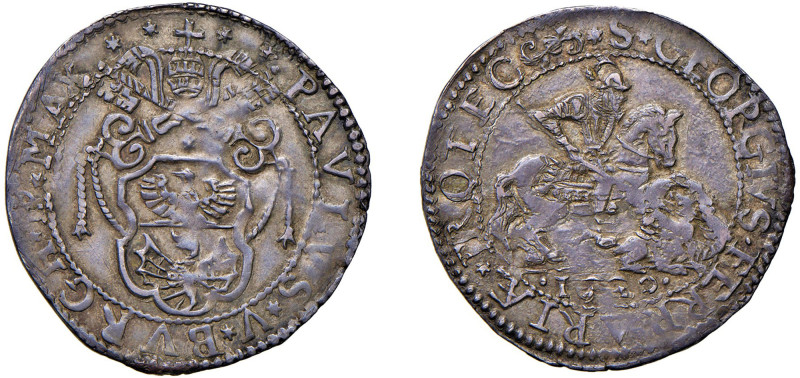 PAOLO V, Camillo Borghese (1605-1621) - Giulio 1620, Ferrara
Argento - 2,90 gr....