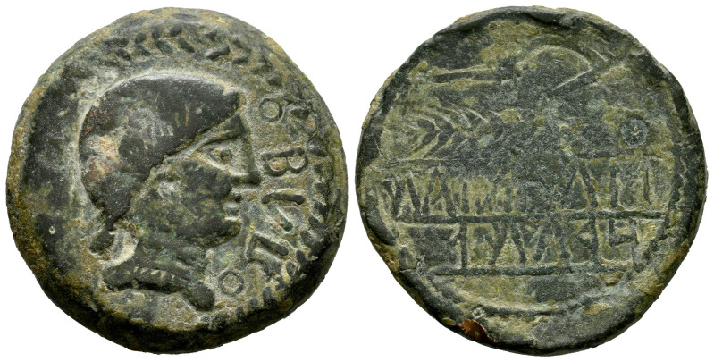 Obulco. Dupondius. 220-20 BC. Porcuna (Jaén). (Abh-1779). Anv.: Female head righ...