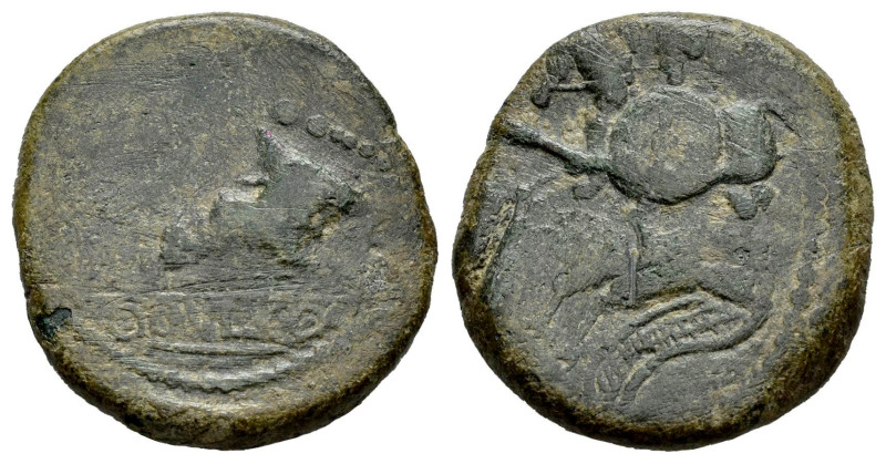Obulco. Half unit. 220-20 BC. Porcuna (Jaén). Ae. 6,88 g. Struck over Carissa se...