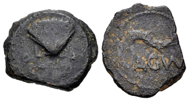 Arse-Saguntum. Cuadrante. 50-20 BC. Sagunto (Valencia). (Abh-2089). (MIB-34/77)....