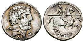 Turiasu. Denarius. 120-20 BC. Tarazona (Zaragoza). (Abh-2417). (Acip-1722). (C-33). Anv.: Bearded head right, iberian letter KA, S and TU. Rev.: Horse...