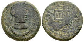 Ulia. Unit. 50 BC. Montemayor (Córdoba). (Abh-2491). (MIB-207/1b). (Acip-2320). Anv.: Female head right, ear of corn before, crescent below. Rev.: Vin...