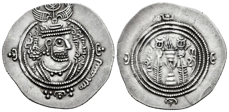 Arab-Sasanian. Abdallah Ibn Al-Zubayr. Drachm. YE 60 = 71/2 H. DA+P (Fasa). (Alb...