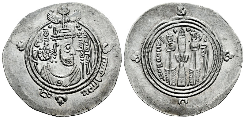 Arab-Sasanian. Al-Muhallab Ibn Abi Sufra. Drachm. 75 H. BYSH (Bishapur). (Album-...