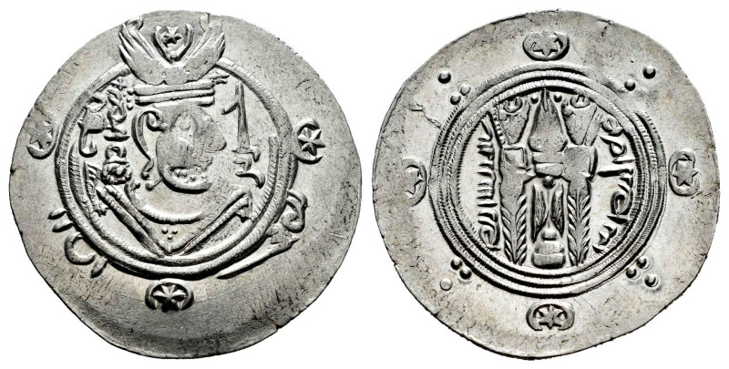 Abbasid Caliphate. Jarir Ibn Yazid. Hemidrachm. PYE 136 = 171 H. Tabaristán. (Al...