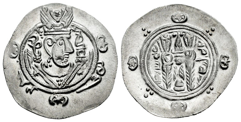 Abbasid Caliphate. Sulayman bin Musa'. Hemidrachm. PYE 135 = 170 H. Tabaristán. ...