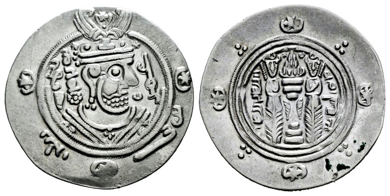 Abbasid Caliphate. Umar ibn al-’Alā. Hemidrachm. PYE 122 = 157 H. Tabaristán. (A...