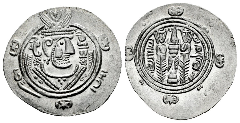 Abbasid Caliphate. Sulayman bin Musa'. Hemidrachm. PYE 136 = 171 H. Tabaristán. ...