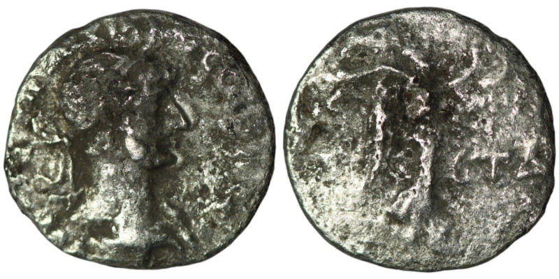 CAPPADOCIA. Caesarea. Hadrian (AD 117-138)
AR Hemidrachm (14mm, 1,42g)