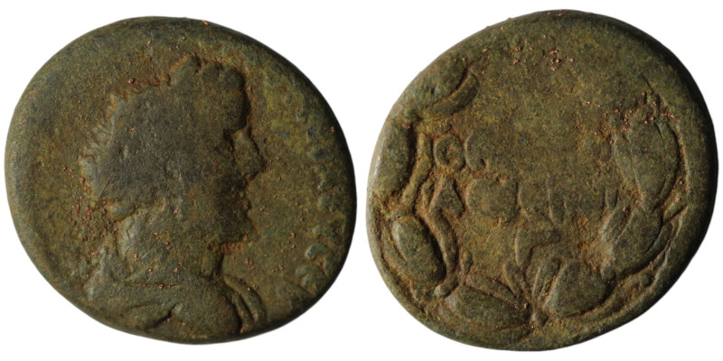 SYRIA, Cyrrhestica. Hierapolis. Antoninus Pius (AD 138-161)
AE Bronze (23mm, 8,8...