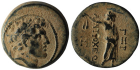 SELEUKID KINGS of SYRIA. Alexander I Balas (152-145 BC). Quasi-municipal issue, Antioch on the Orontes. dated SE 163 = 150/49 BC
AE Bronze (22mm, 9,2...