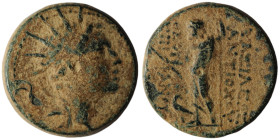 SELEUKID KINGS of SYRIA. Antiochos IV Epiphanes (175-164 BC). Antioch on the Orontes
AE Bronze (18mm, 6,22g)

Artificial sandpatina