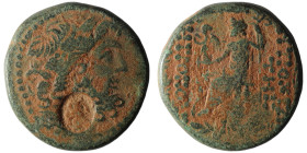 SYRIA, Seleucis and Pieria. Antioch. (1st century BC).
AE Bronze (24mm, 12,78g)

Artificial sandpatina