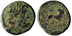 SYRIA. Seleucis and Pieria. Antioch. Pseudo-autonomous issue. (Circa 1st century AD)
AE Bronze (21mm, 6,88g)