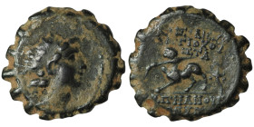 SELEUKID KINGS of SYRIA. Antiochos VI Dionysos (144-142 BC). Antioch on the Orontes
AE Bronze (20mm, 4,06g)