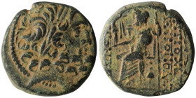 SYRIA, Seleucis and Pieria. Antioch. (1st century BC).
AE Bronze (19mm, 8,19g)