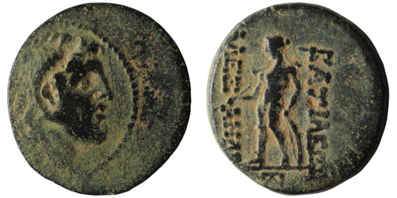 SELEUKID KINGS of SYRIA. Alexander I Balas (152-145 BC). Antioch on the Orontes
...