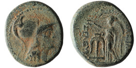 SELEUKID KINGS of SYRIA. Seleukos II Kallinikos (246-226 BC). Antioch on the Orontes
AE Bronze (21mm, 8,22g)