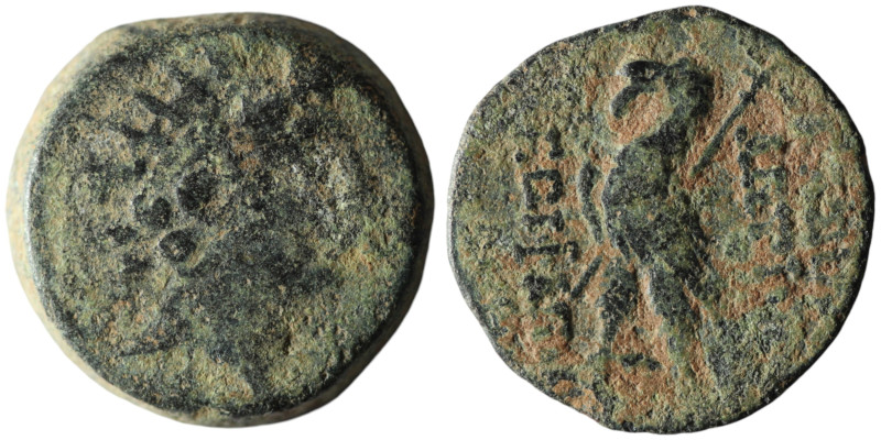 SELEUKID KINGS of SYRIA. Antiochos VIII Epiphanes (Grypos), (121/0-97/6 BC). Ant...