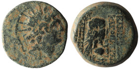 SELEUKID KINGS of SYRIA. Cleopatra Thea and Antiochos VIII (125-121 BC). Antioch on the Orontes
AE Bronze (20mm, 6,28g)