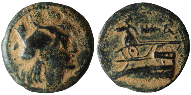 PHOENICIA. Arados. (Circa 242/1-167/6 BC)
AE Bronze (16mm, 3,62g)

Artificial sa...