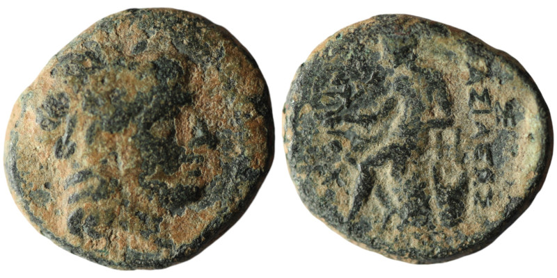 SELEUKID KINGS of SYRIA. Antiochos II Theos (261-246 BC). Antioch on the Orontes...