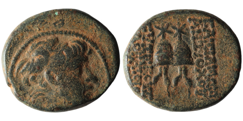 SELEUKID KINGS of SYRIA. Antiochos X Eusebes Philopator (circa 95-92 BC). Unattr...