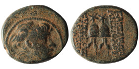 SELEUKID KINGS of SYRIA. Antiochos X Eusebes Philopator (circa 95-92 BC). Unattributed issue of northern Syria
AE Bronze (21mm, 6,57g)

Artificial san...