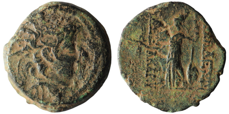 SELEUKID KINGS of SYRIA. Alexander II Zabinas (128-122 BC). Antioch on the Oront...